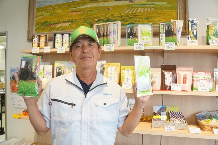 現在はJAおおいがわ（静岡）で勤務…引退後の半生は記事へ　©NumberWeb