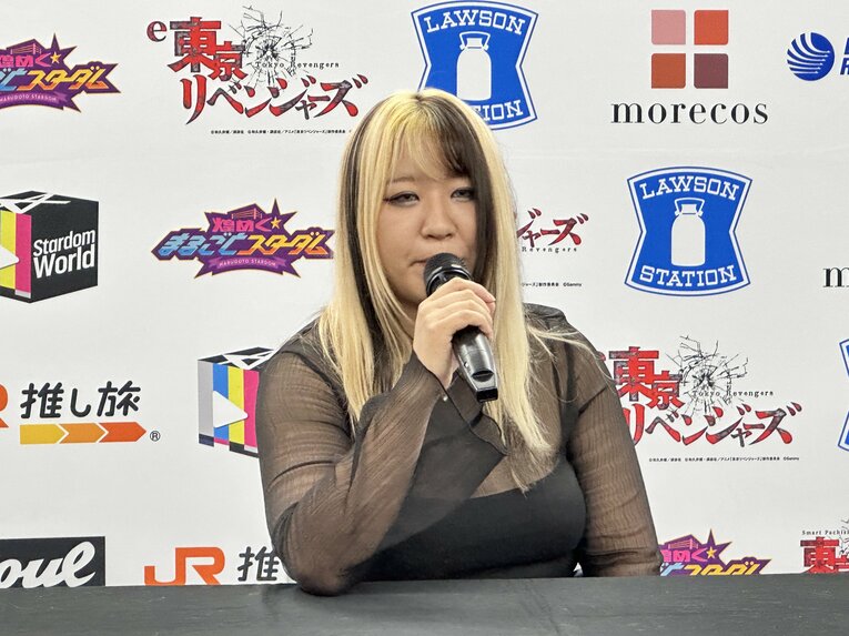 ©Norihiro Hashimoto