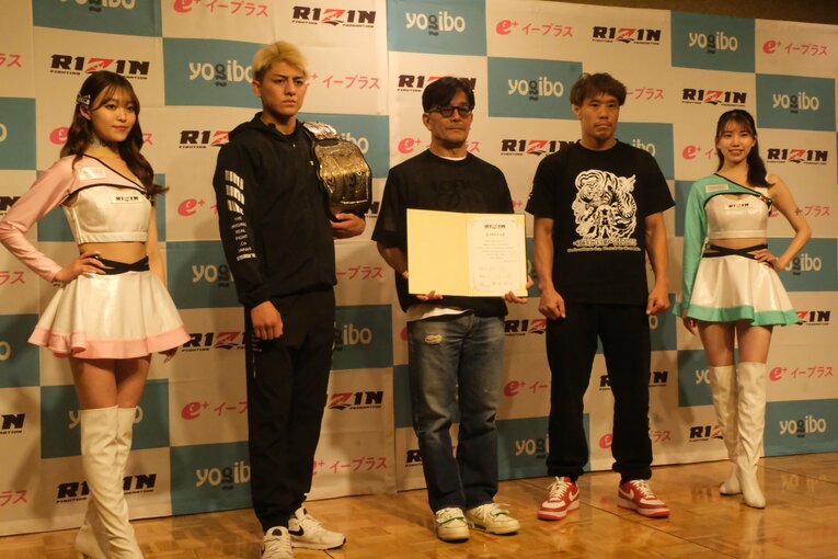 ©Norihiro Hashimoto