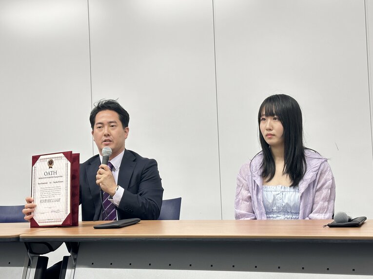 ©Norihiro Hashimoto