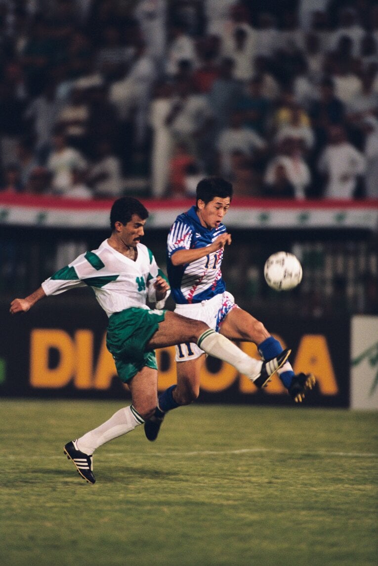 アメリカワールドカップ・アジア地区最終予選　日本対イラク（1993年）　©Koji Asakura