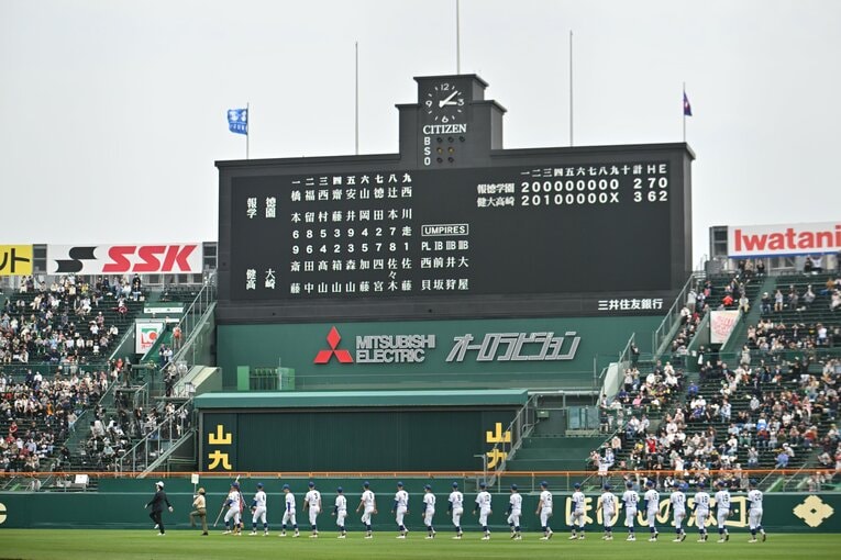 健大高崎と報徳学園の決勝も「3－2」とロースコアの1点差ゲームだった　©Hideki Sugiyama