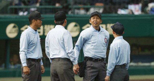 高校野球でも深刻化する審判の“なり手不足”問題「ボク、なりたいんです