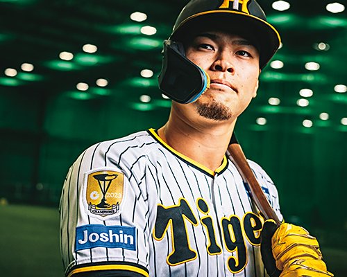 Sports Graphic Number 1093号「＜プロ野球開幕！＞阪神タイガース連覇