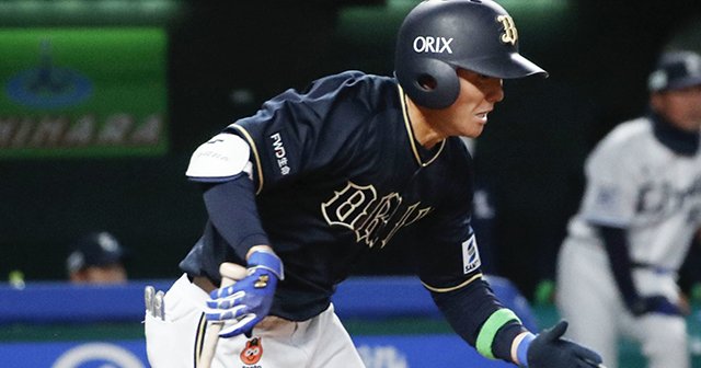 育成ドラフト4位の23歳が開幕戦で史上初快挙」って何？ オリ茶野篤政に