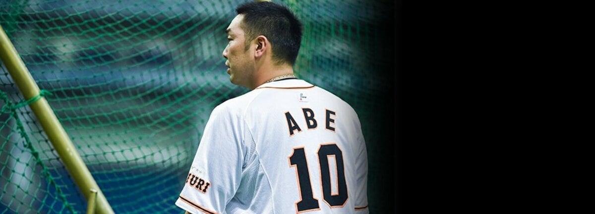 2025年最新】プロ野球チップス ダルビッシュ サインの人気