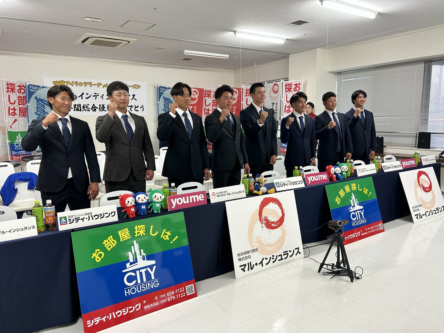 8人でドラフト発表を待ち受けた ©Kou Hiroo