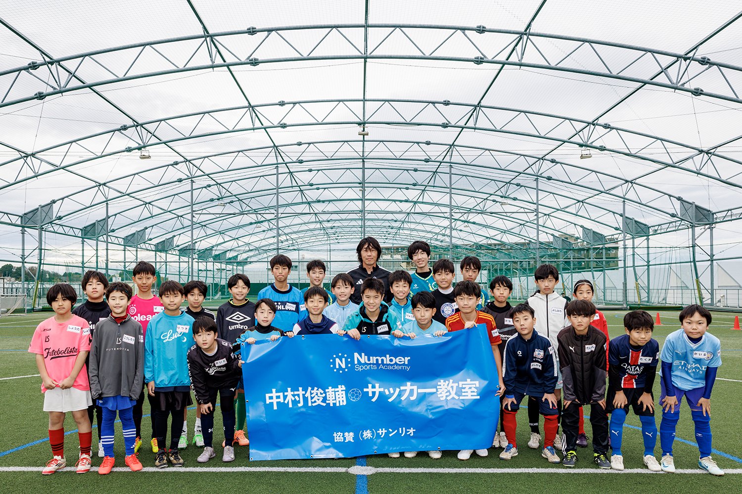 「将来は海外でプレーしたい」という志の高い子ばかりが集まった　©Kiichi Matsumoto