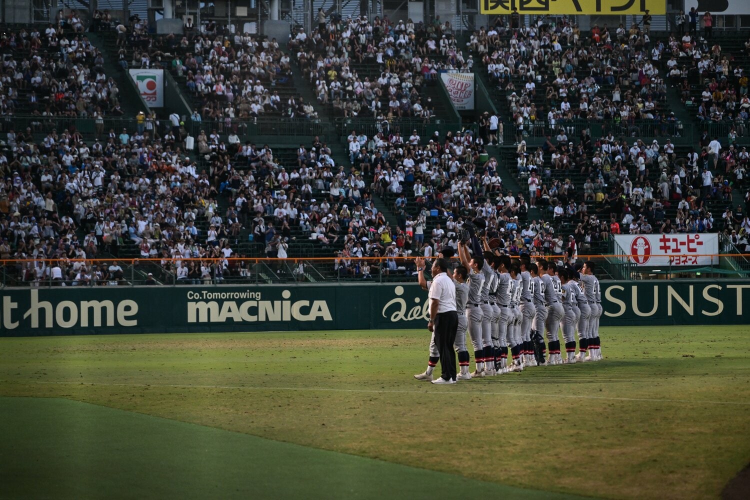 ※写真はイメージです ©Nanae Suzuki