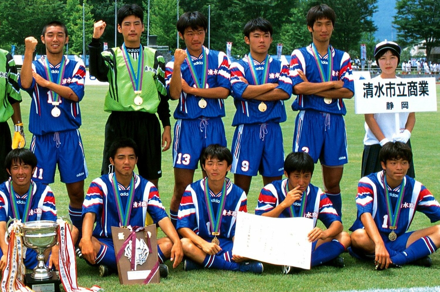 96年、清水商2年時の小野伸二(前列左から2人目) ©Shinichi Yamada/AFLO