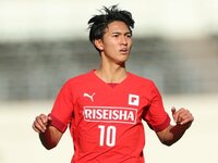 サッカー　清商　清水商業高校　サッカー部　大学　選抜　学園　学院　育英 サッカー 清水商業 清商 選抜 大学 学園 学院 育英 サッカー部
