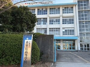 「強豪私学」でも「超進学校」でもない…“普通の公立校”が高校野球で躍進のナゾを追う　激戦区・大阪“ある公立校”の挑戦「人の心を動かす野球を」