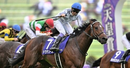 リバティアイランドを徹底解剖 - Number Web - ナンバー