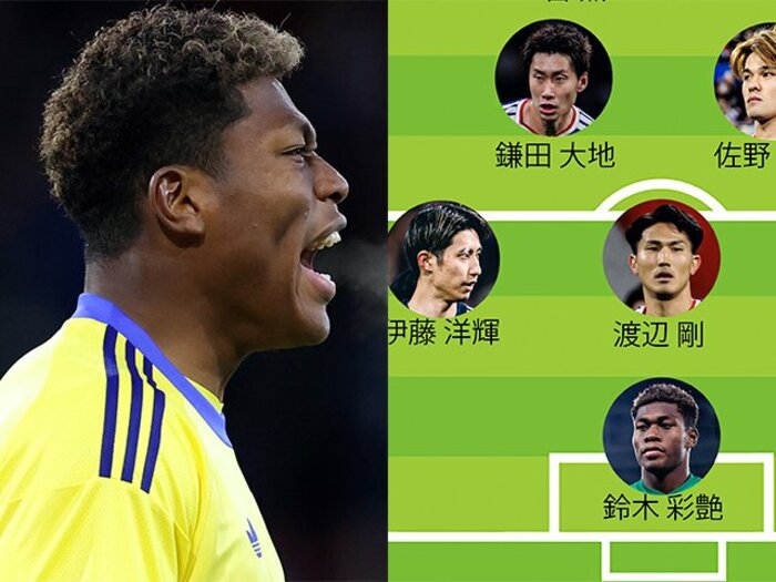日本代表vsイングランド展望＆予想スタメン…じつはGK鈴木彩艶のキックが生命線では「トゥヘル式ハイプレスを利用して」9万人の聖地を黙らせる策とは＜Number Web＞ photograph by Getty Images