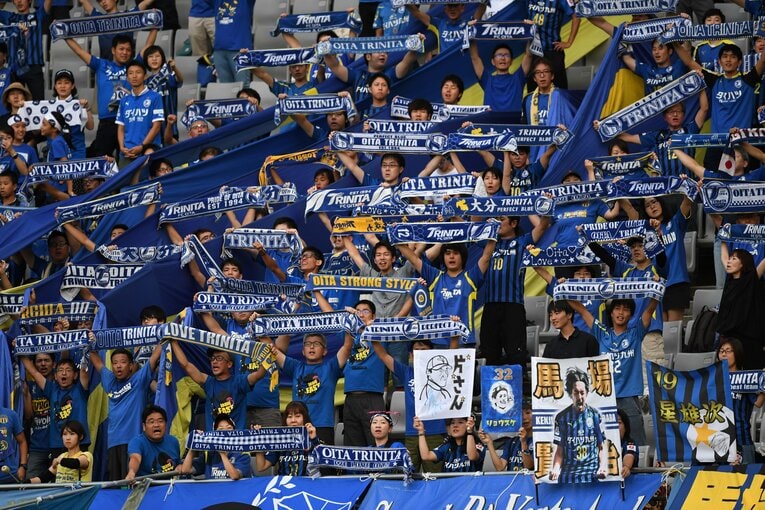 トリニータのサポーター（2018年）　©Getty Images