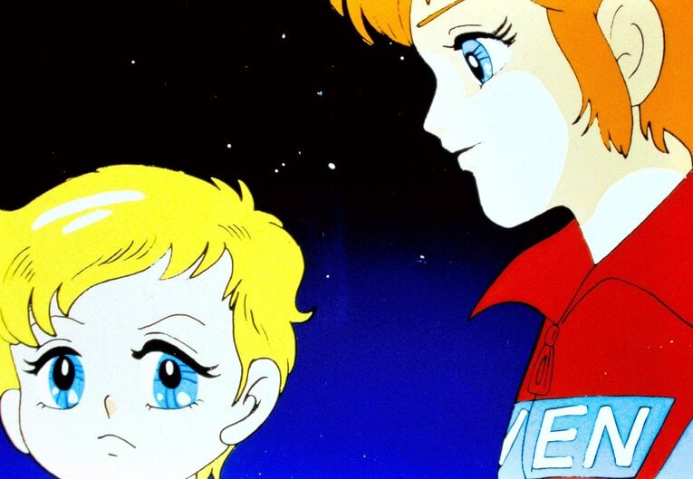 『アタッカーYOU！』より　©︎ICHI