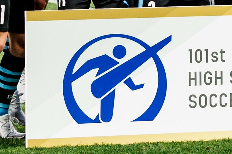 年末年始の恒例、全国高校サッカー選手権。大会後に待つ「進路」についてデータから考えてみる ／ photograph by Sports Graphic Number