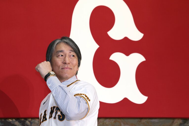 巨人の新監督就任が発表された松井秀喜氏　©JIJI PRESS