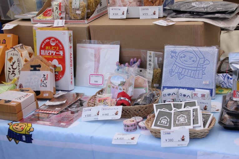 藤井聡太竜王「大変参考になったで“ござる”」初出演した《人間将棋》を現地取材… 観る将マンガ家が超楽しんで描いてみた(47)