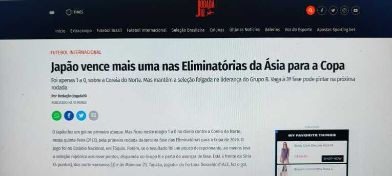「日本がW杯アジア予選でまた勝利」（スポーツ電子版「ジョガーダ10」）