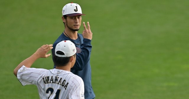ダルビッシュ有36歳が惜しみなく後輩にアドバイスするワケ「みんなで