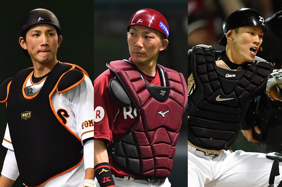 嶋 大野 小林という軸なき捕手陣 ならばwbcは 3本の矢 しかない プロ野球 Number Web ナンバー