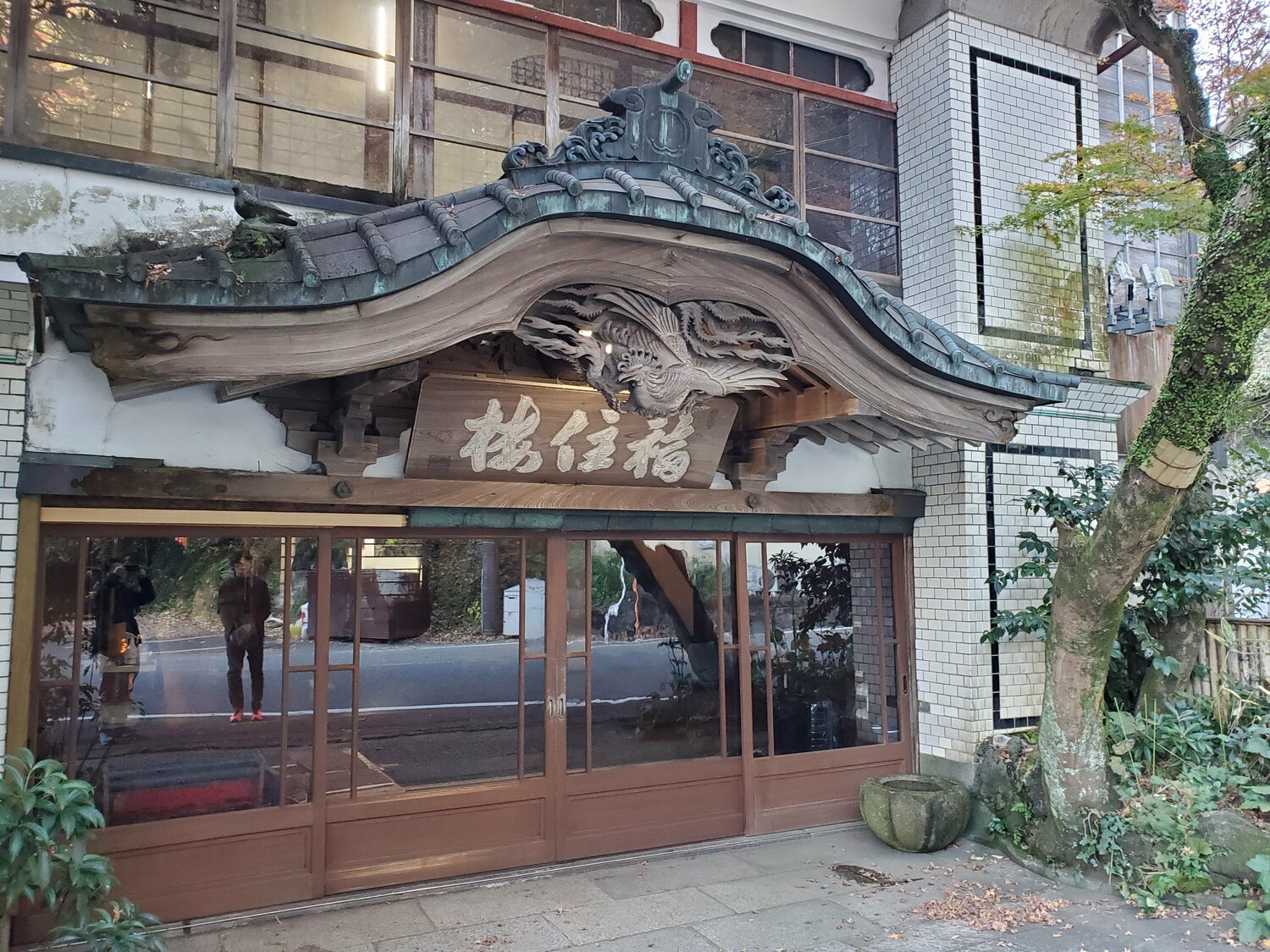 福沢諭吉や夏目漱石らも宿泊した“文化財の宿”福住楼　©Number Web