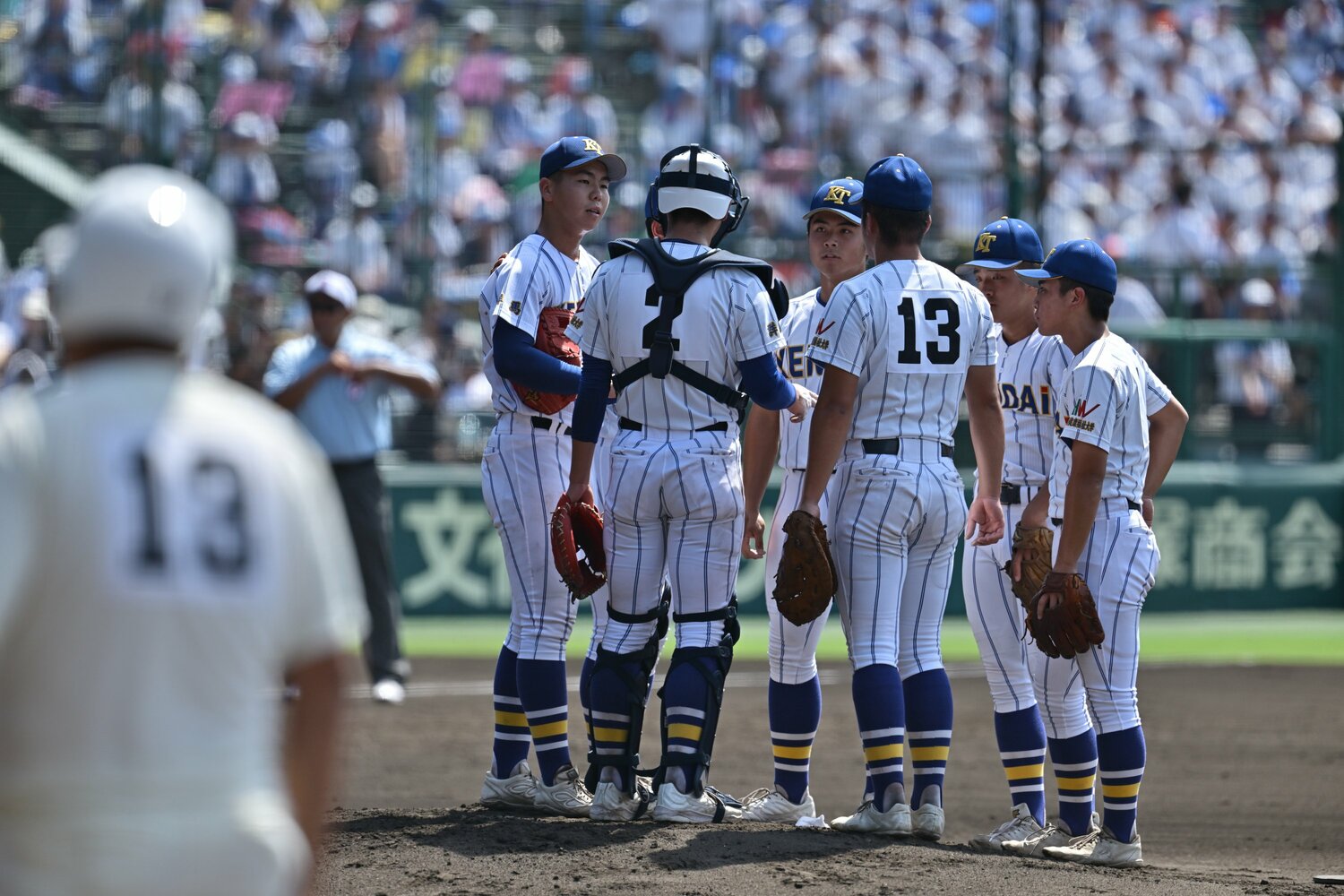 ©Hideki Sugiyama