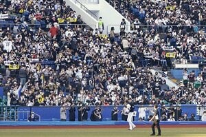 9回表「ショートがちがちじゃん」の声…佐々木朗希のあの完全試合、現地スタンドはどんな雰囲気だった？　当日“紙チケット”も公開！