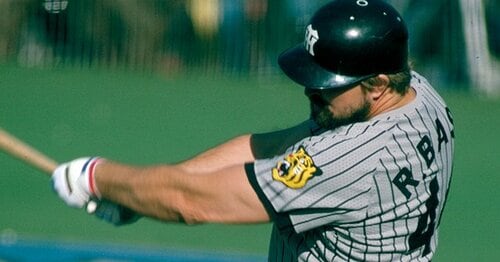 元千葉ロッテ酒井投手npbバット 元千葉ロッテ酒井投手npbバット （プロ野球（7／356） - Number