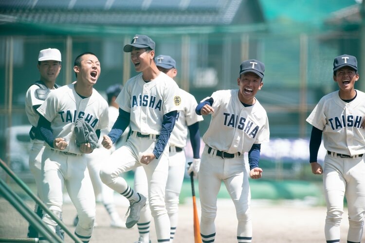 大社と早稲田実業“じつは甲子園から続いていた”意外な関係「石飛です