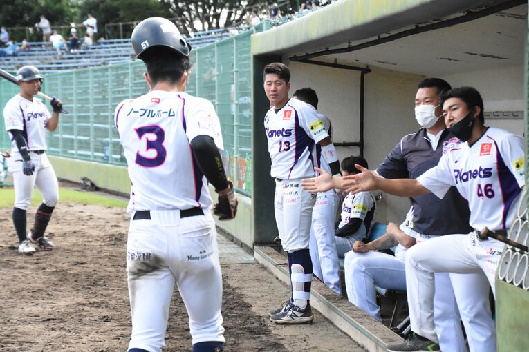 ©茨城アストロプラネッツ