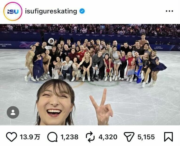 【フィギュア仲良しレア写真】坂本が“自撮り”したエキシビション　※ISU公式インスタグラムより