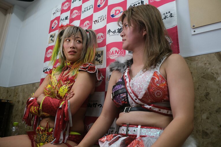 ©Norihiro Hashimoto