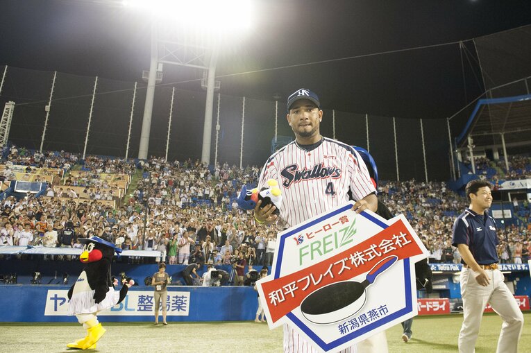 4位　バレンティン　©BUNGEISHUNJU