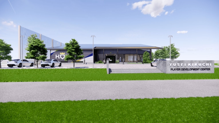 「King of the Hill - Yusei Kikuchi players development center」の設計イメージ（菊池雄星氏提供）