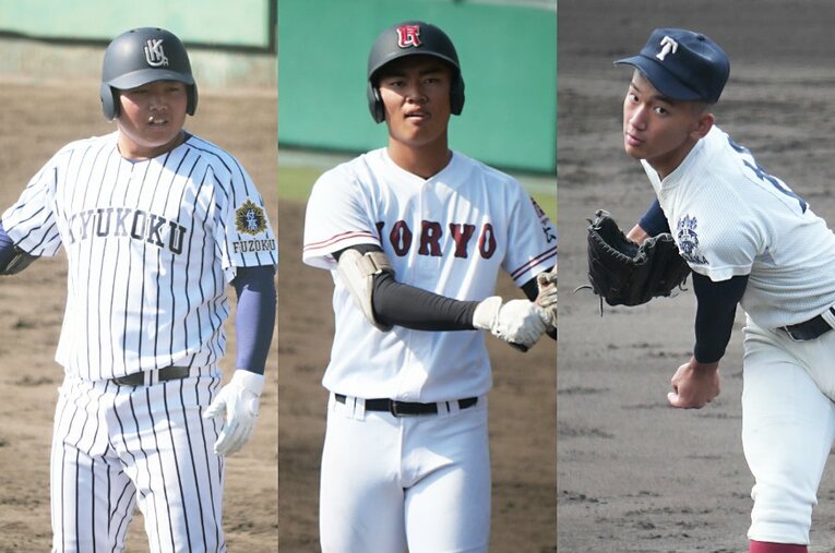 11月20日から開幕する明治神宮大会に出場する注目の1年生たち。これからどんな活躍を見せるか、注目したい ／ photograph by PPAB-lab.