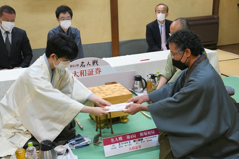 名人戦第4局1日目の封じ手　©日本将棋連盟