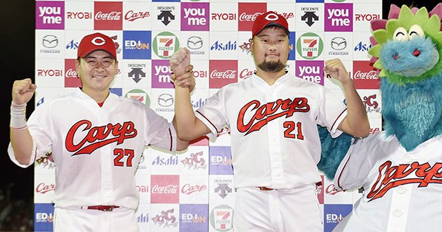 カープの「締めの男」は中崎翔太だ。江夏、大野、津田、永川と