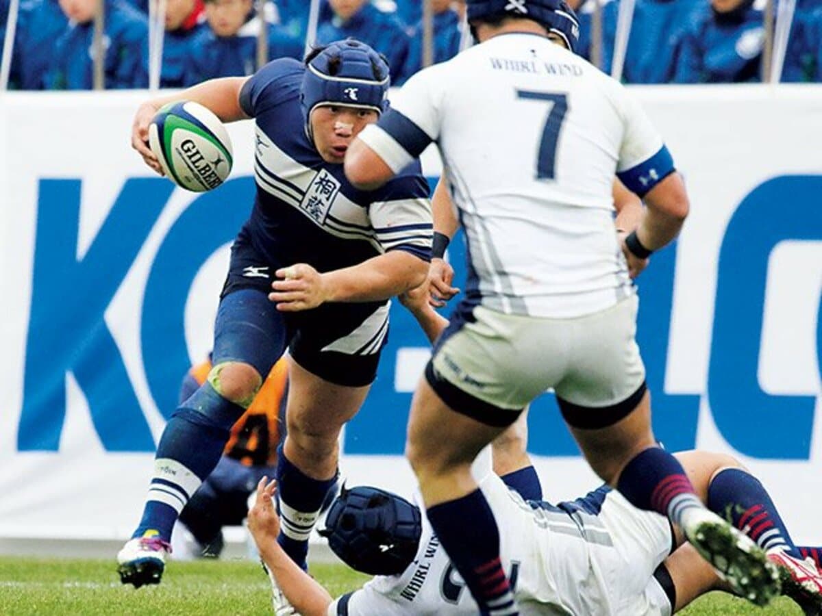 桐蔭学園ラグビー部試合前練習用ジャージ背番号9 誇り高く散っ