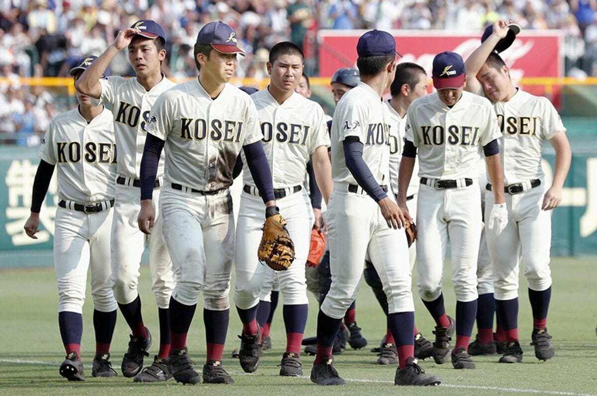 八戸学院光星高校野球 公式戦ユニホーム - 応援グッズ