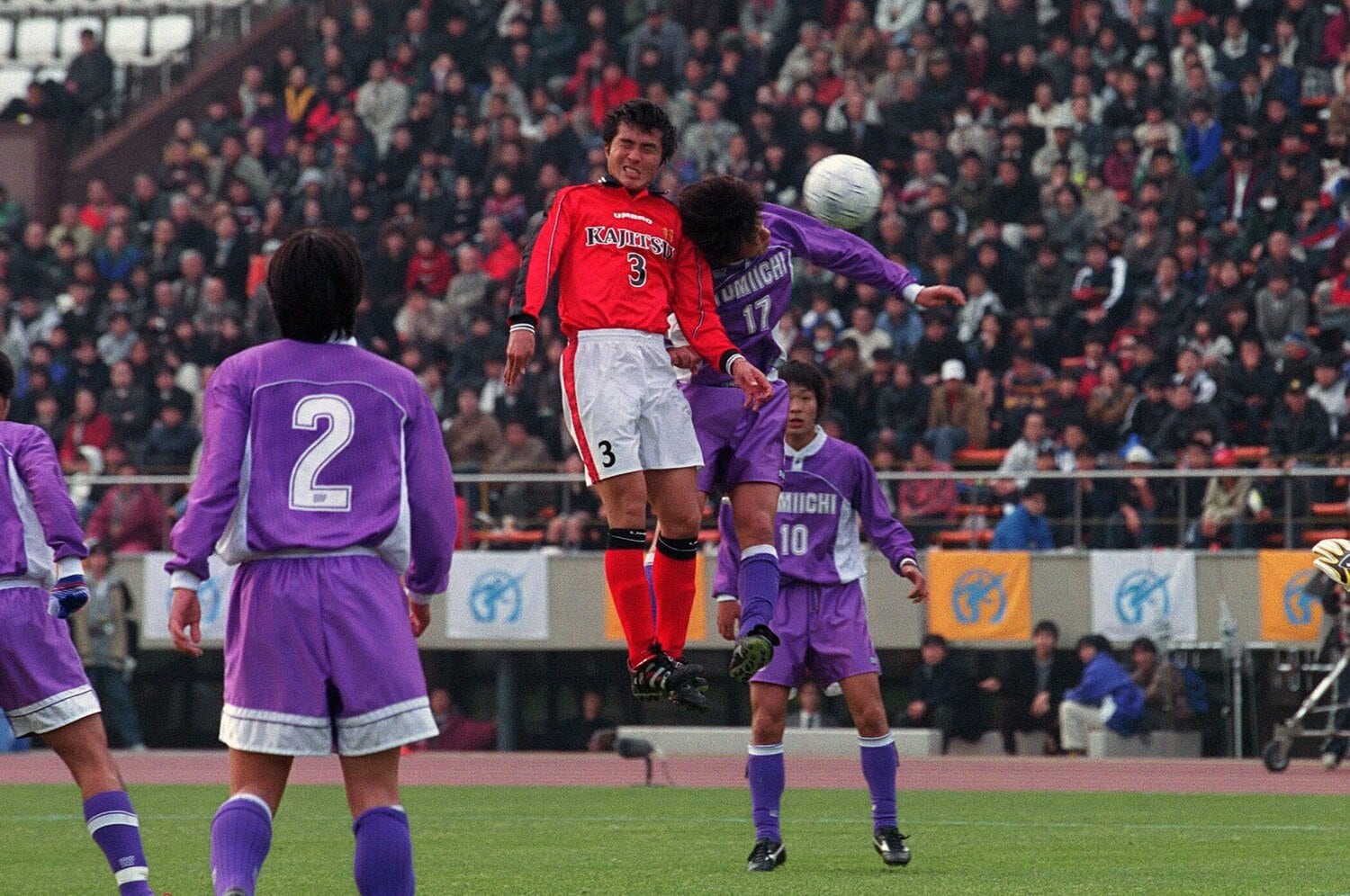 鹿実時代の那須大亮　©JIJI PRESS