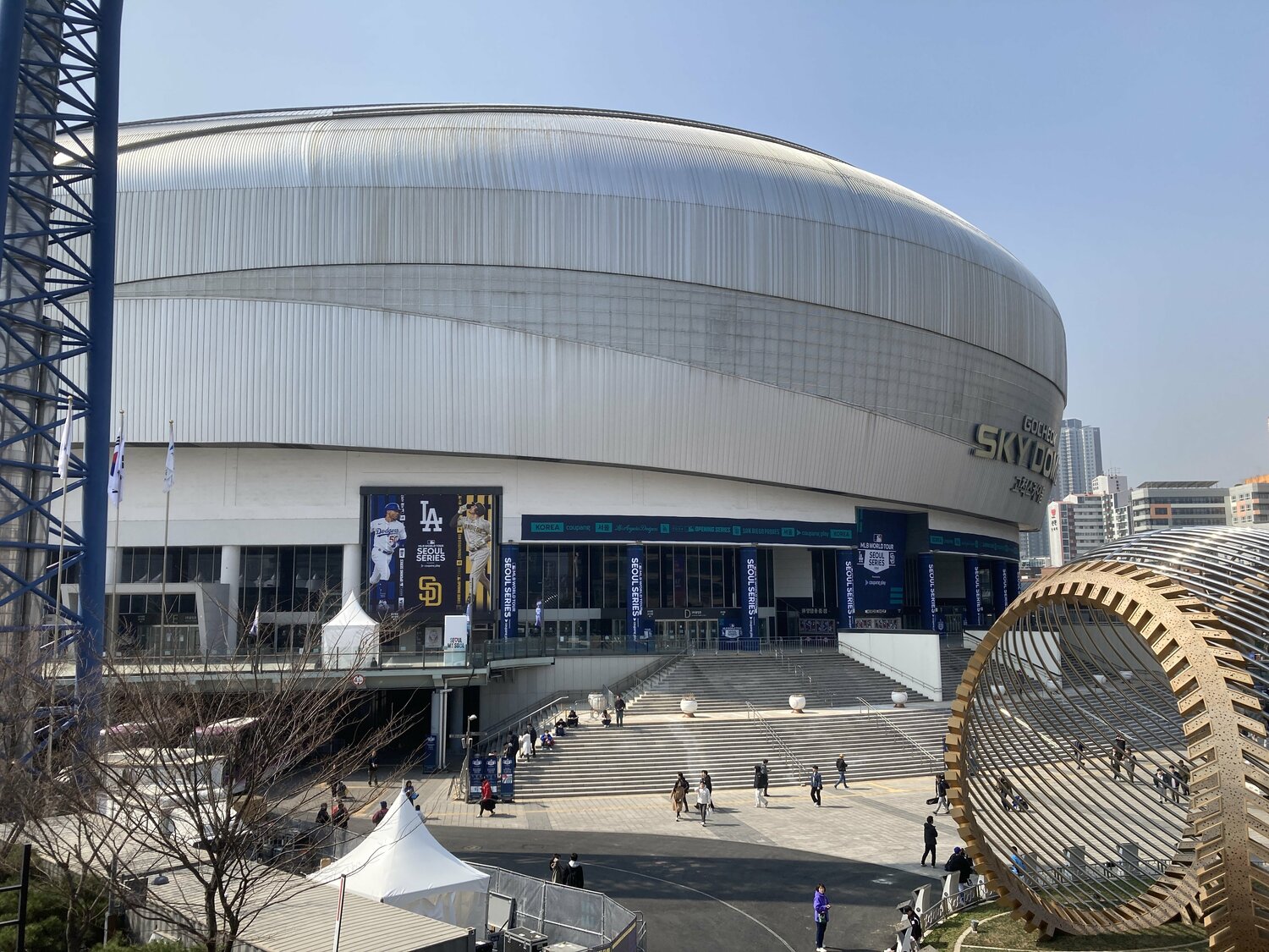 筆者が訪れた高尺スカイドーム　©Che Sukyoung