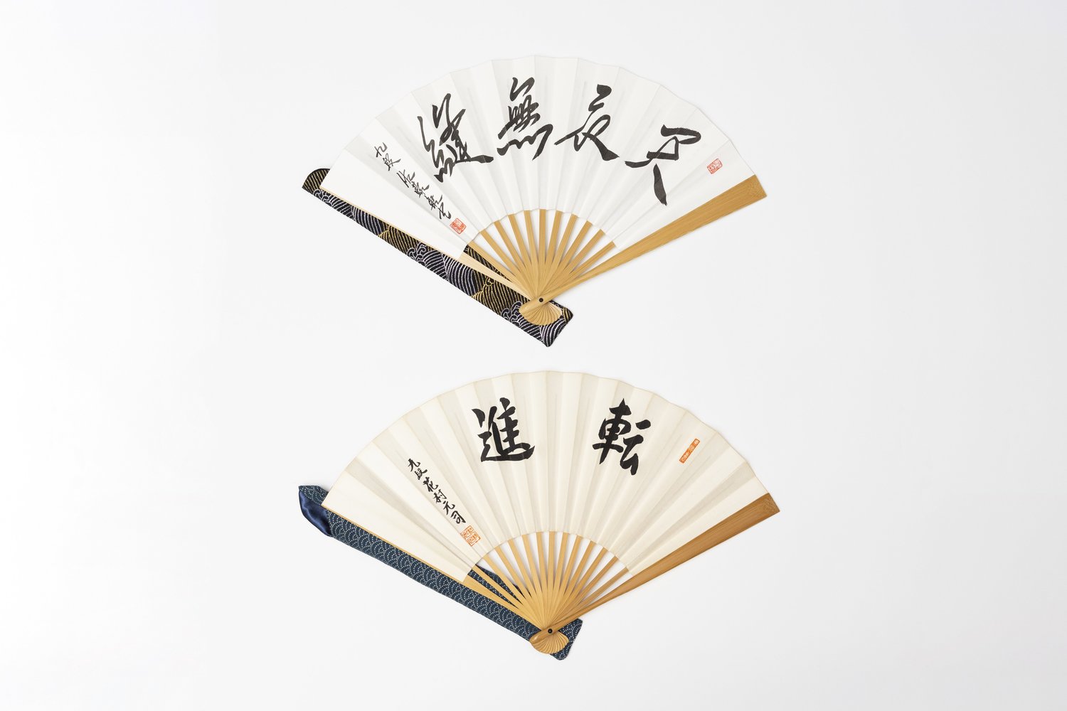 花村元司九段と佐藤康光九段の扇子 ©Tomosuke Imai