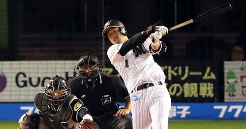 清田育宏 選手 リストバンド実使用 清田育宏 選手 リストバンド実使用