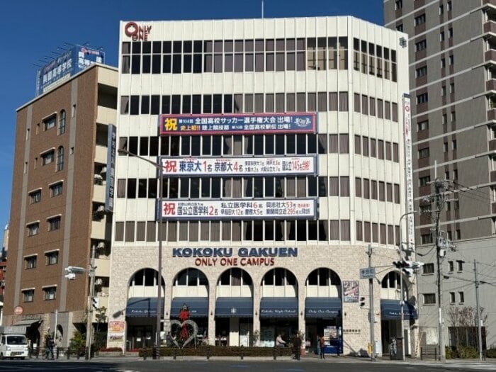 「荒れた大阪の男子校」が激変していた…“負のイメージ”なぜ一新できた？「生徒のジャージはアディダス製」興國高の敏腕理事長が明かす変革ウラ側＜Number Web＞ photograph by Yuji Yanagawa