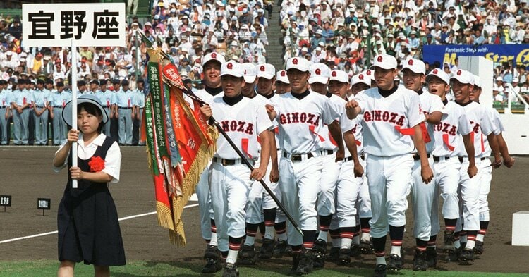 センバツで「21世紀枠」選出校が12連敗中「うちのせいで制度の