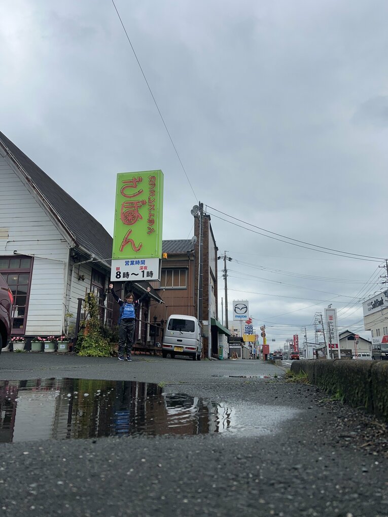 浜松の人気店「ざぼん」（小野田治矢さん提供）