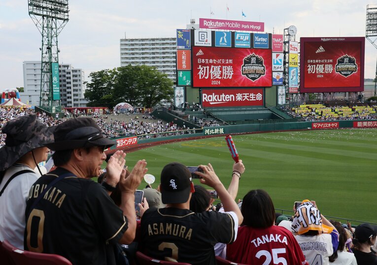 交流戦初優勝を果たした楽天。パで5球団目だ　©JIJI PRESS
