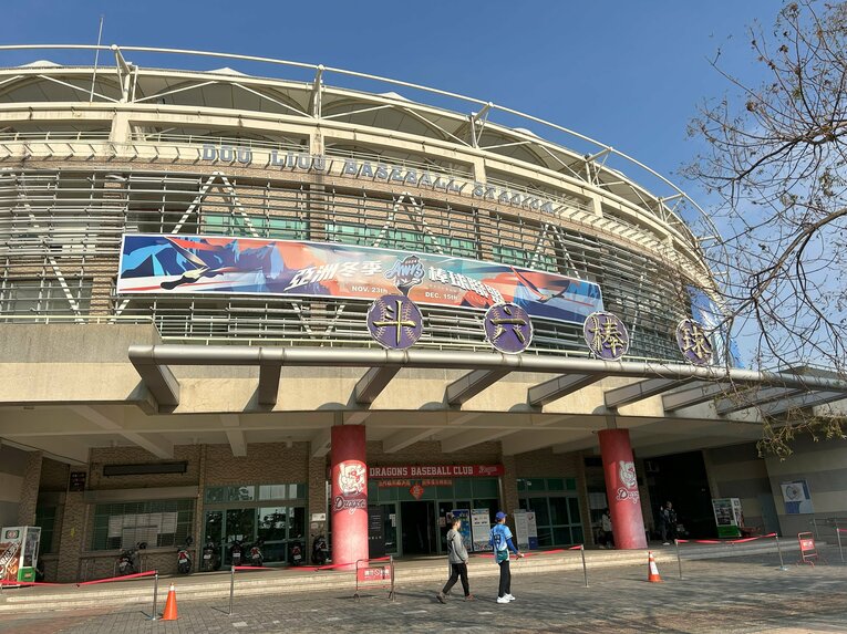 AWBが開催された球場　©Kou Hiroo